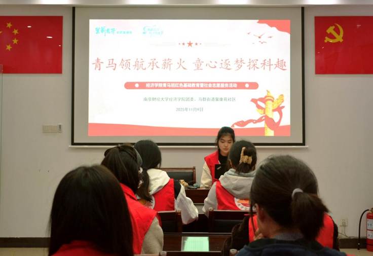 一群人在开会AI 生成的内容可能不正确。