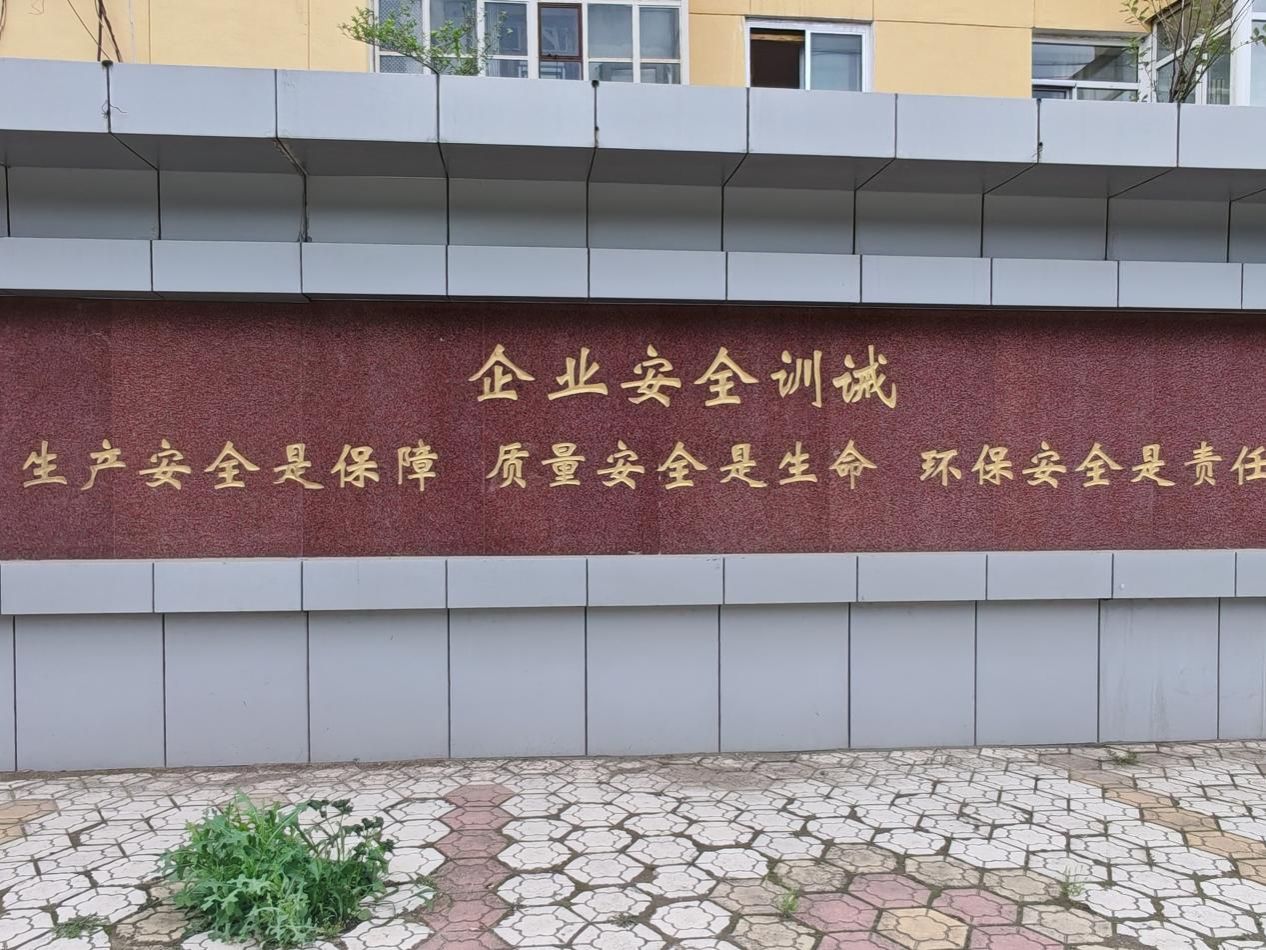 微信图片_20260713103503_55512_2