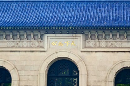 建筑的摆设布局AI-generated content may be incorrect.