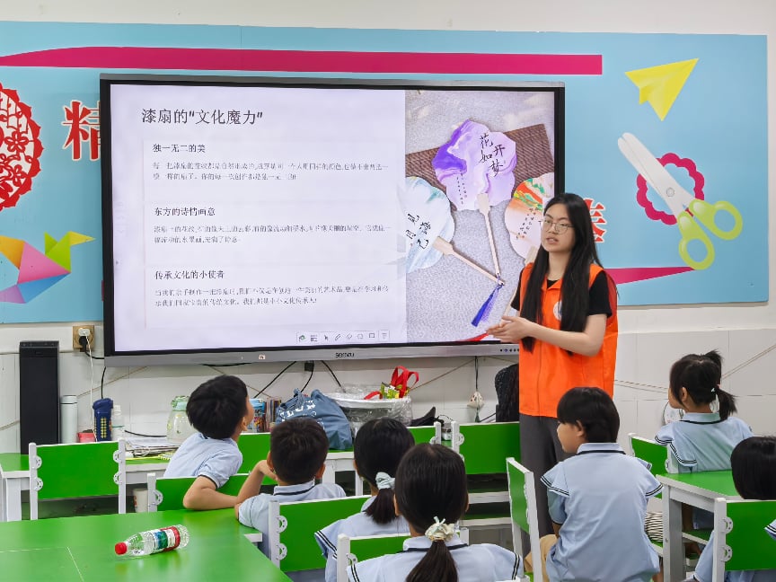 讲解漆扇