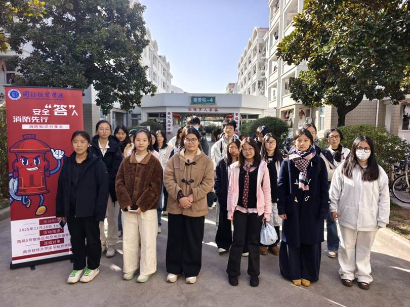 图示, 示意图 中度可信度描述已自动生成:ver1