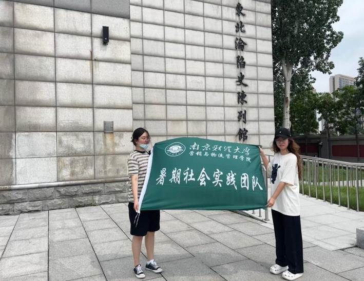 1036e5fccf60cf30fc581d1f07a7966