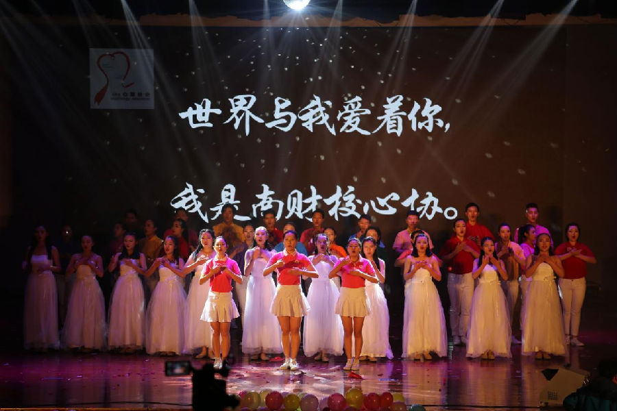 QQ图片20161124105337.png