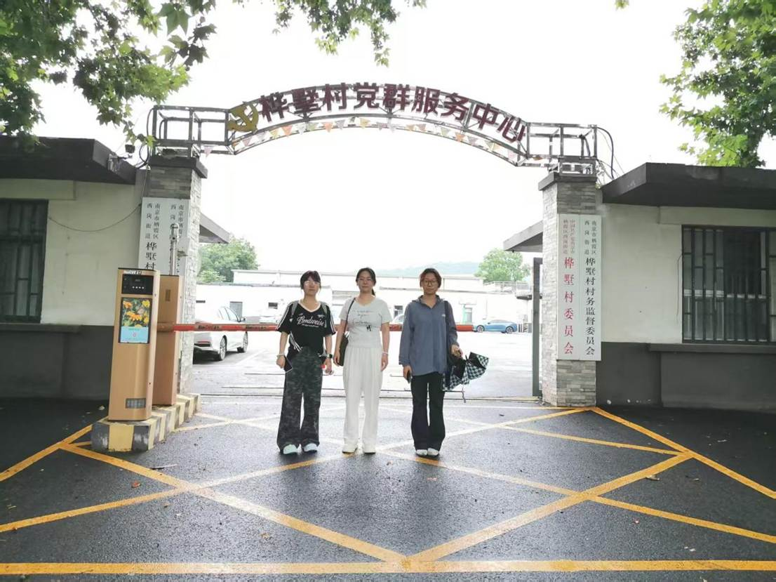 图为实践团队合影。沈巧玉 供图