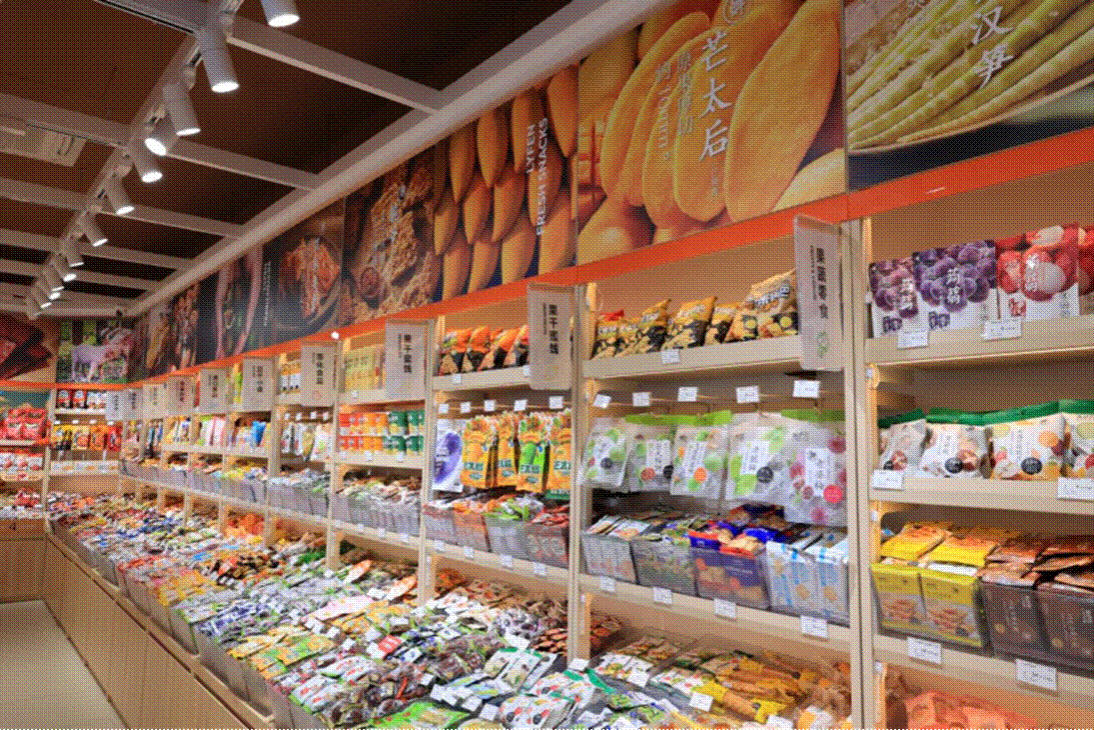 d7036c9a17f5fda2-677210b4c6871c9a-8cc5bd42a6fbbb97b95e4f4cbf0298ea