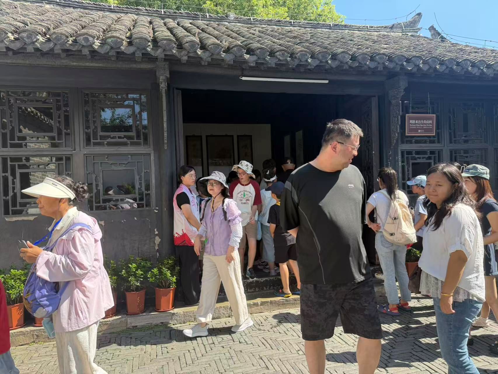 志愿者引导