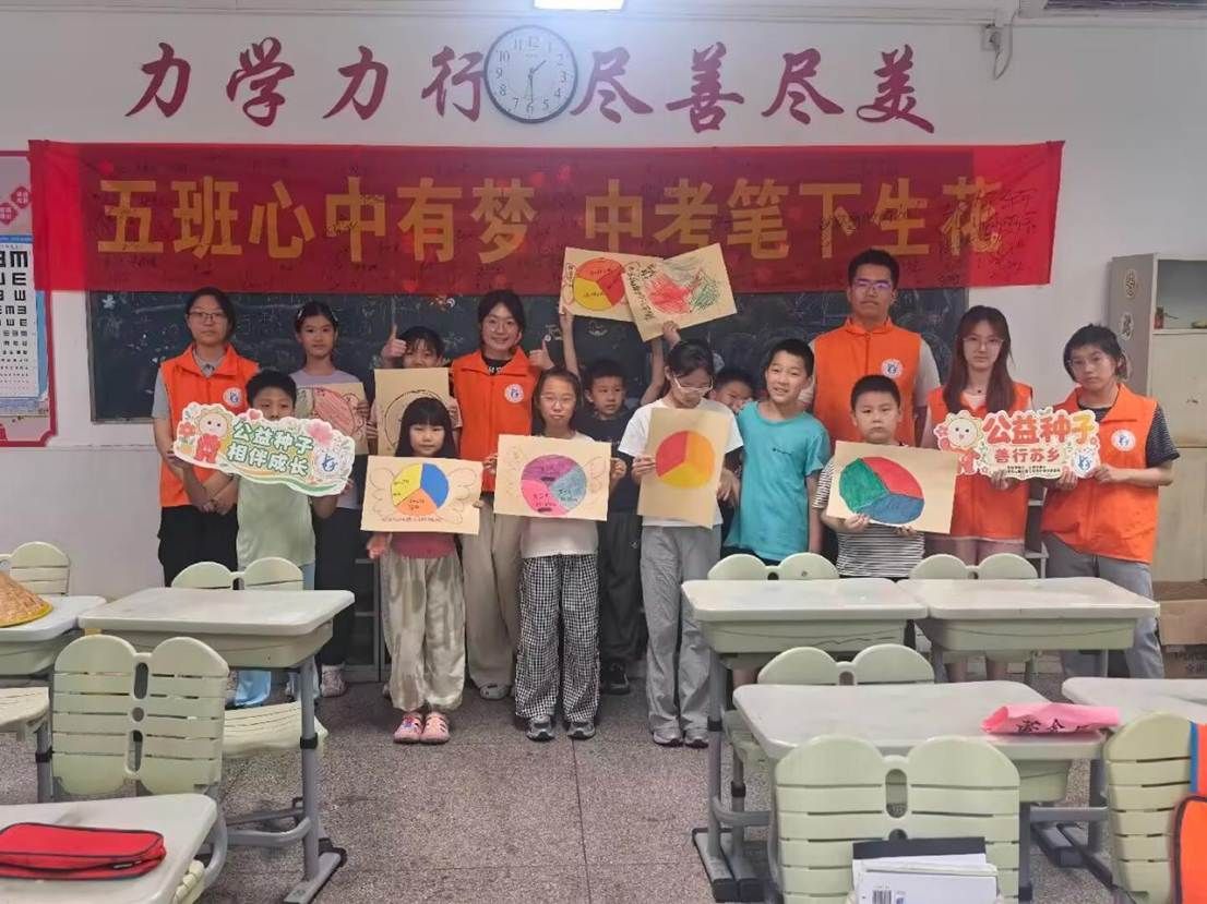 04图为课后分享72小时“大饼图”。黄思乔供图
