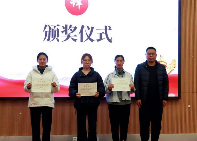 微信图片_20251204150603