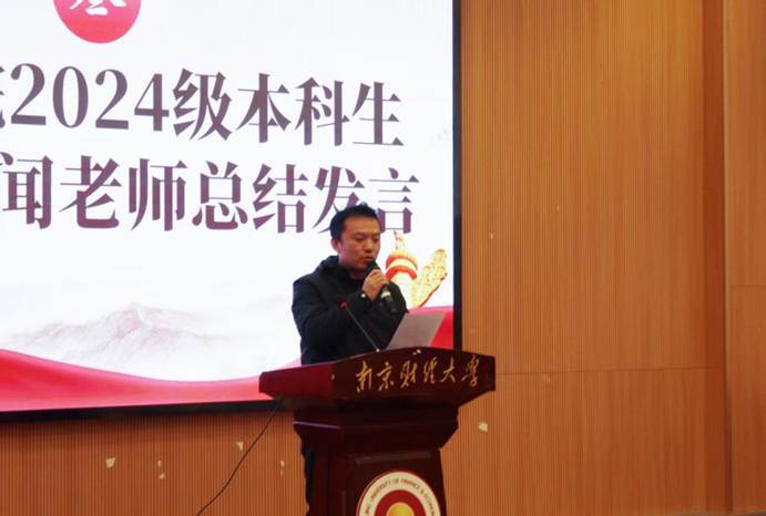 微信图片_20251204150914