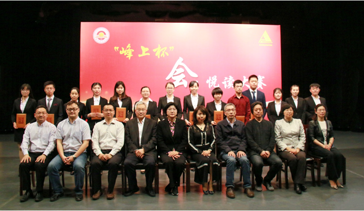 读书,做更好的自己11.png