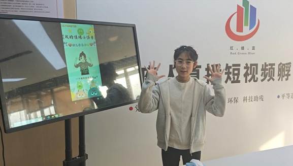 图为应用数学学院供图 (2)