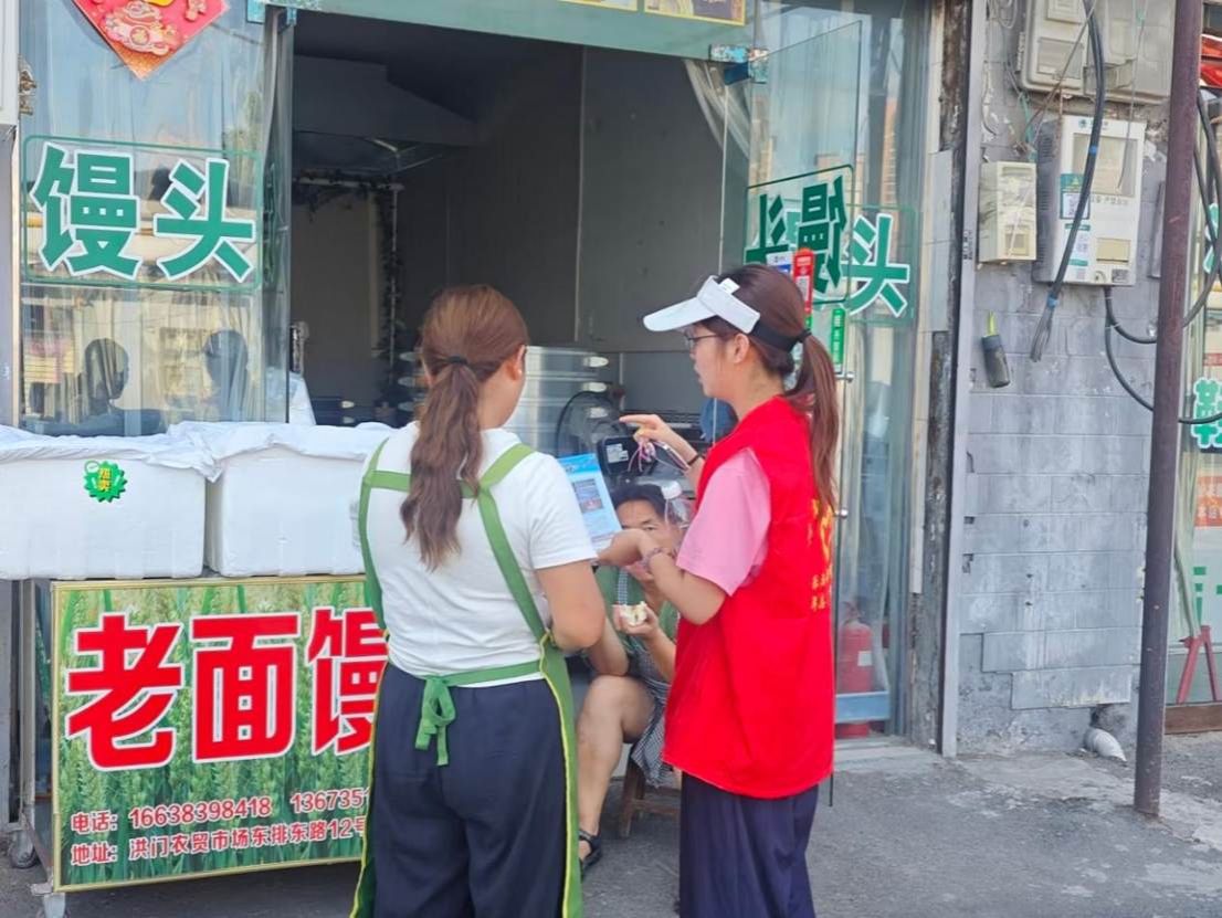 Camera_1040g3k8323q1ggn270e05nvhqohg8s1l3eim8r8_1