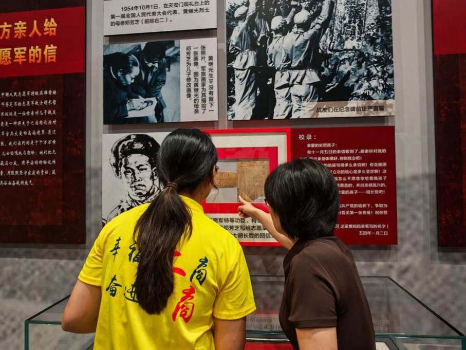 微信图片_20260719221949_341_466
