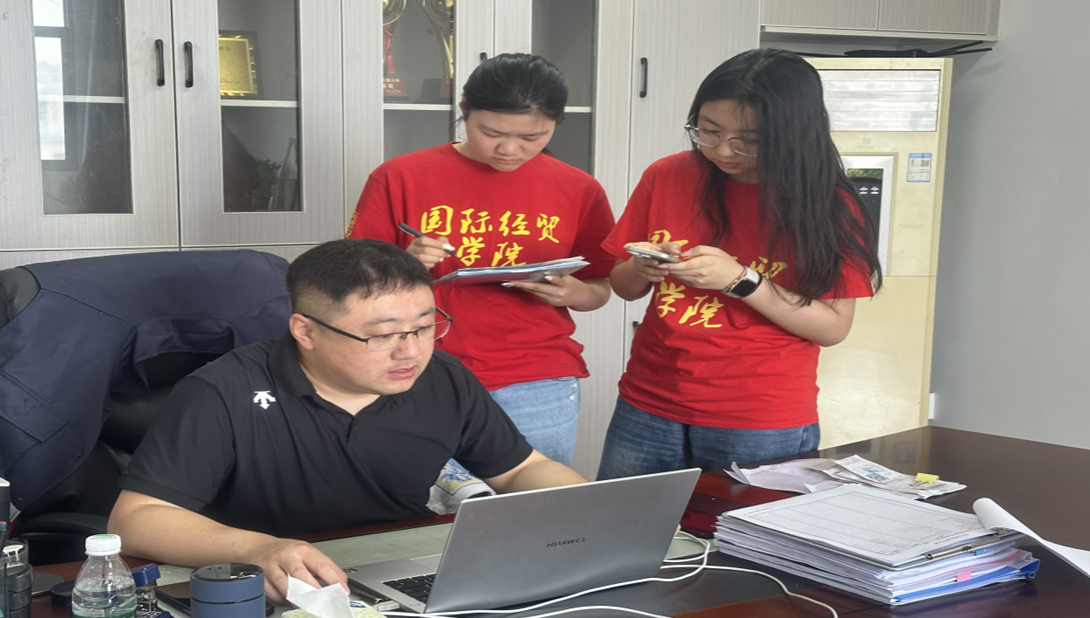 /Users/zhengxinyu/Library/Containers/com.kingsoft.wpsoffice.mac/Data/tmp/picturecompress_20260714135345/output_1.pngoutput_1