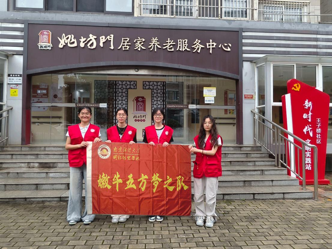 QQ图片20260707200736(41)