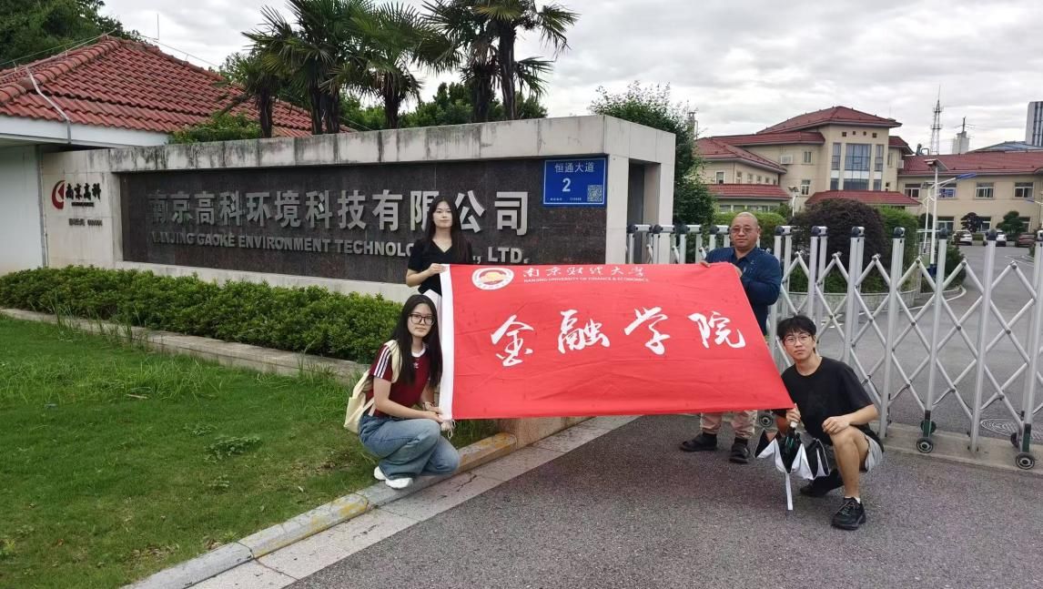 微信图片_20260713232228_116_37