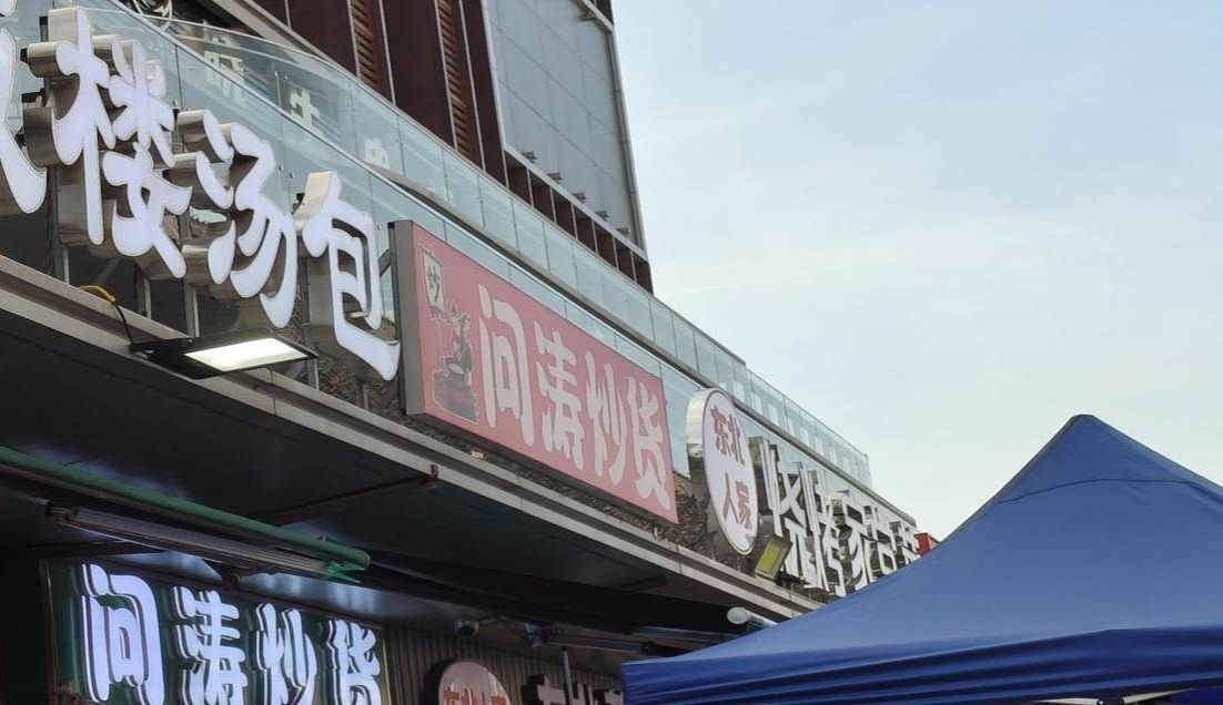 微信图片_20250712124723