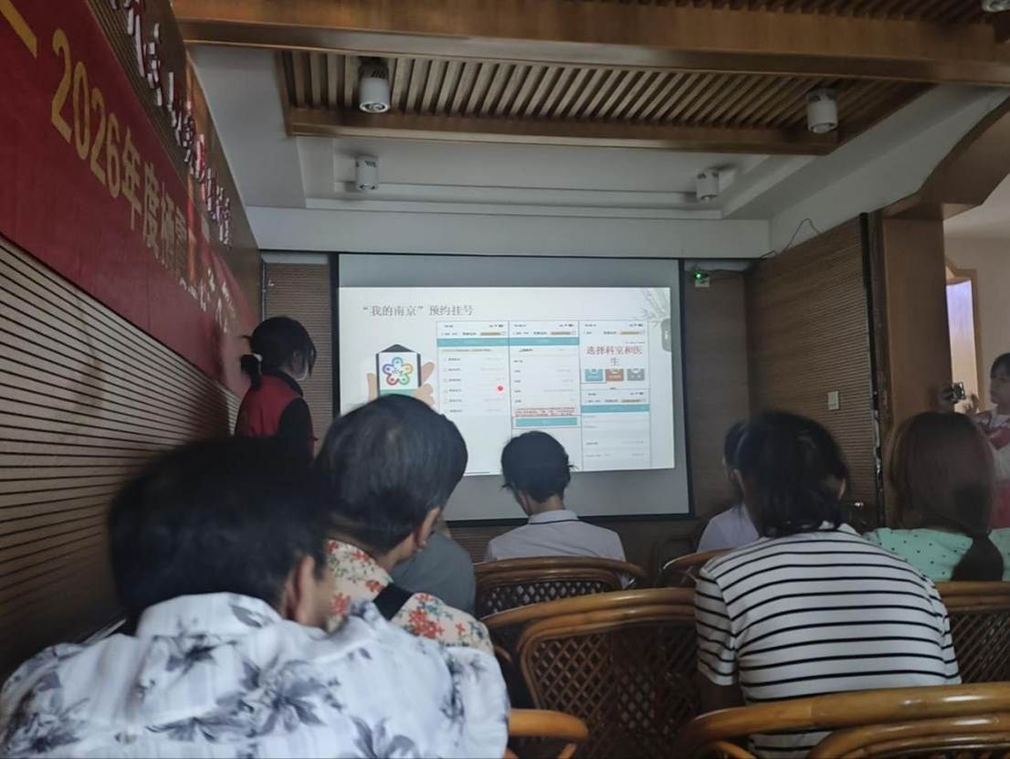 参与PPT讲解活动