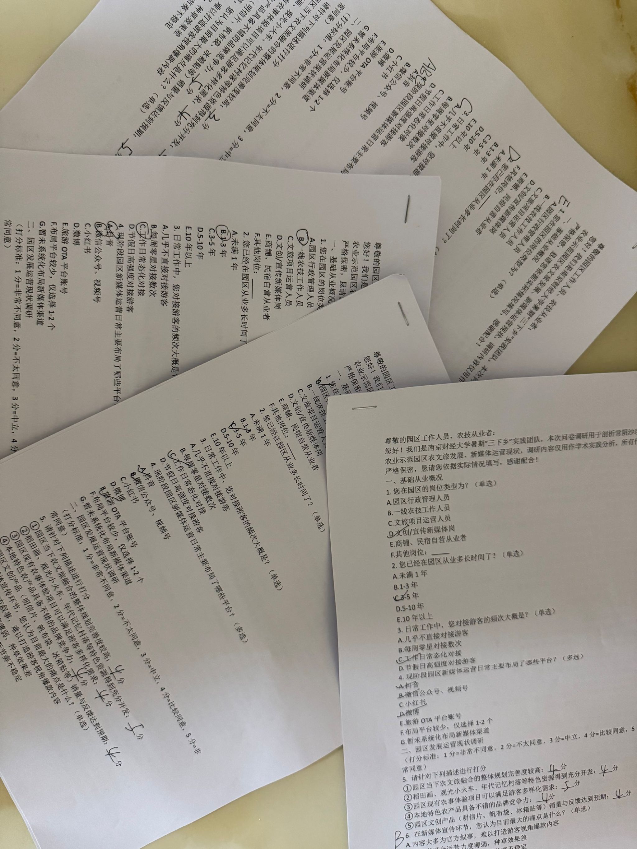 EACB1E833AACF4DD94FC2209CE462EF0