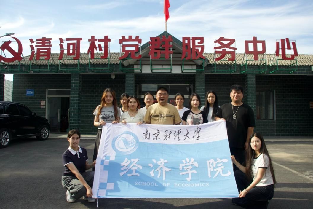 微信图片_20260711104358_530_8