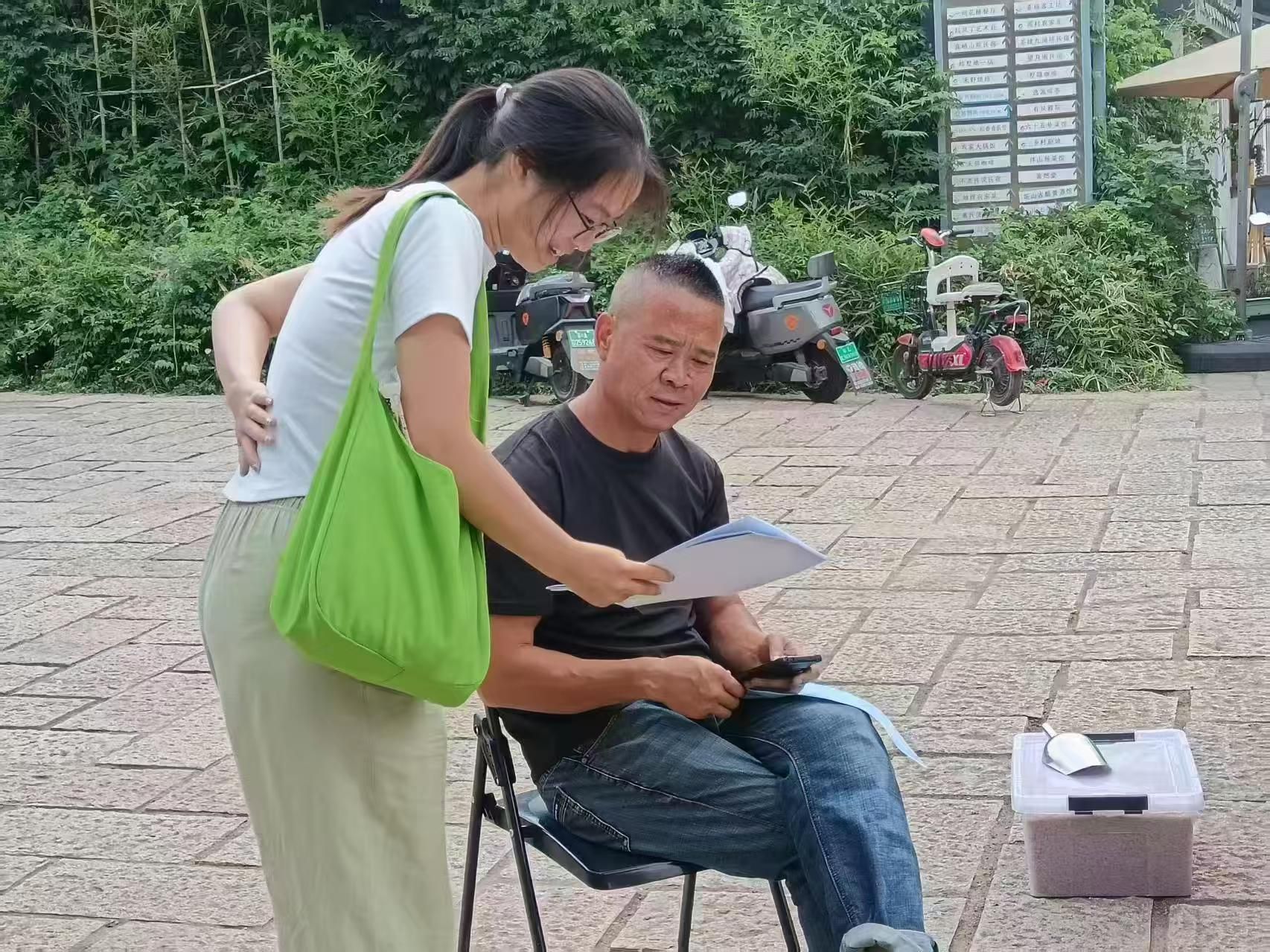 微信图片_20260721162046_270_14