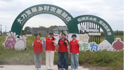 三下乡乡村产业调研合照