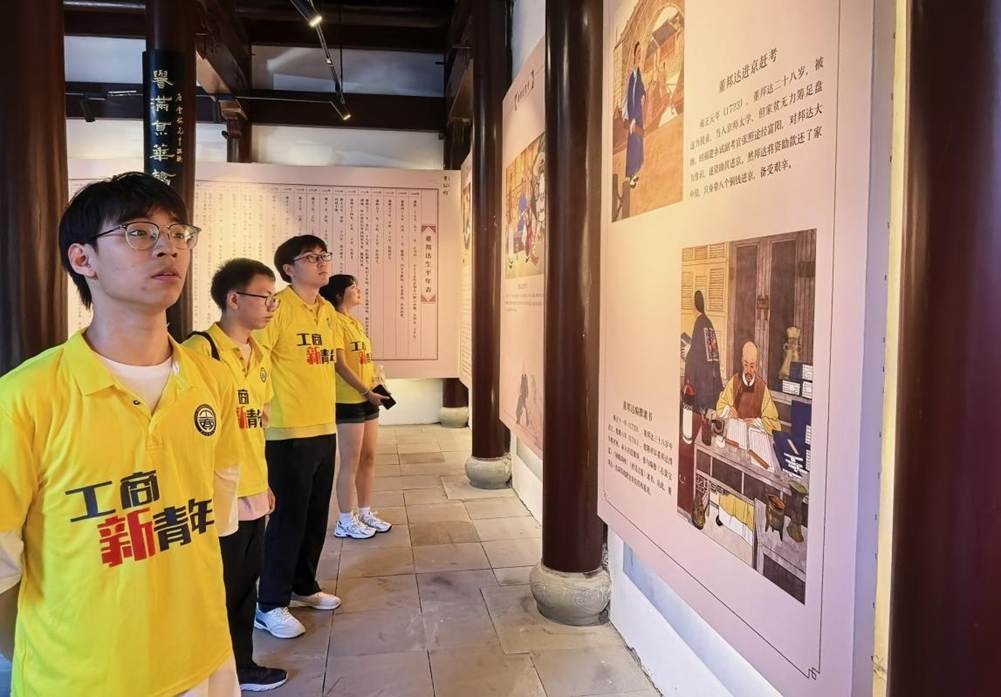 微信图片_20260801120607_170_1366
