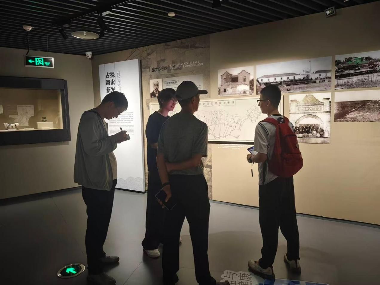 微信图片_20260804125931_2_2