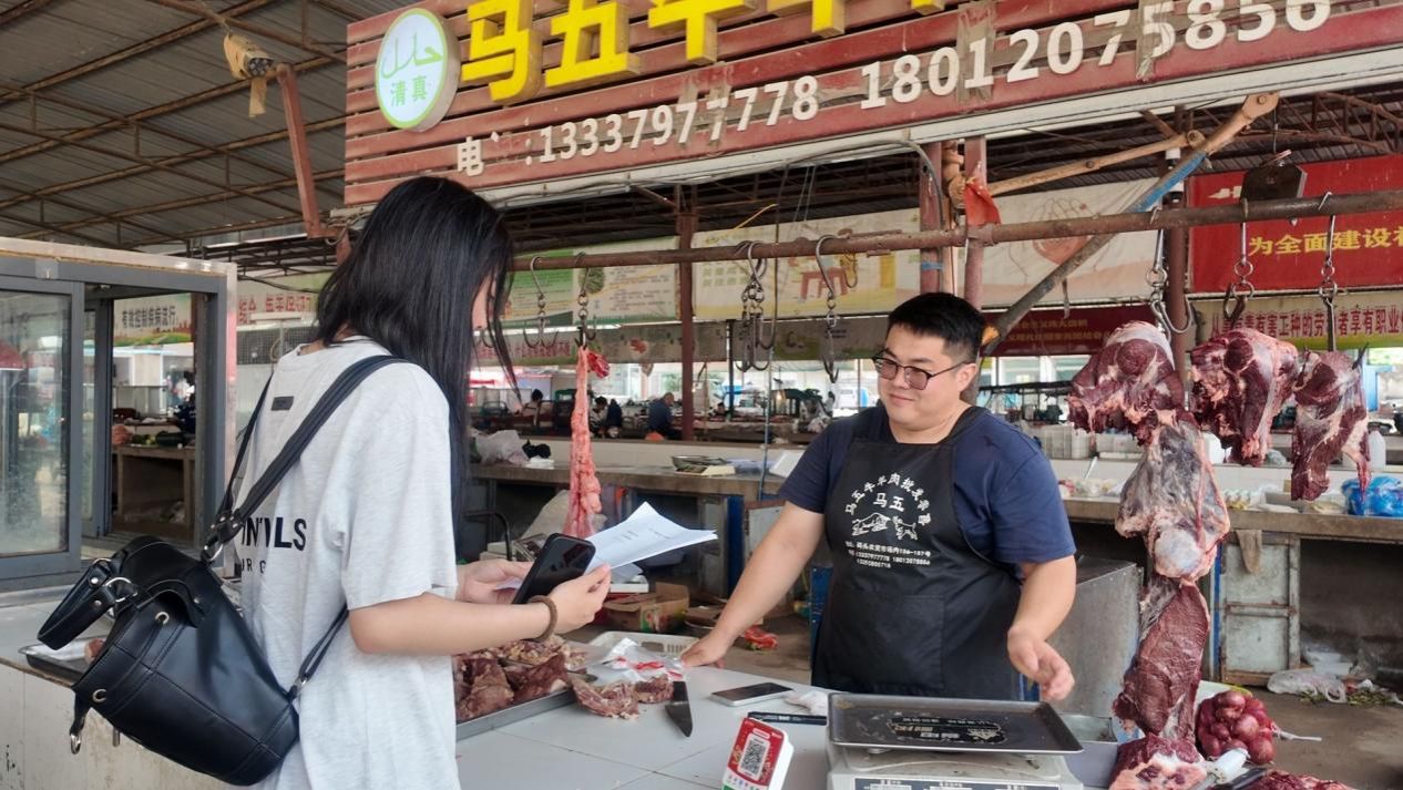 牛羊肉摊