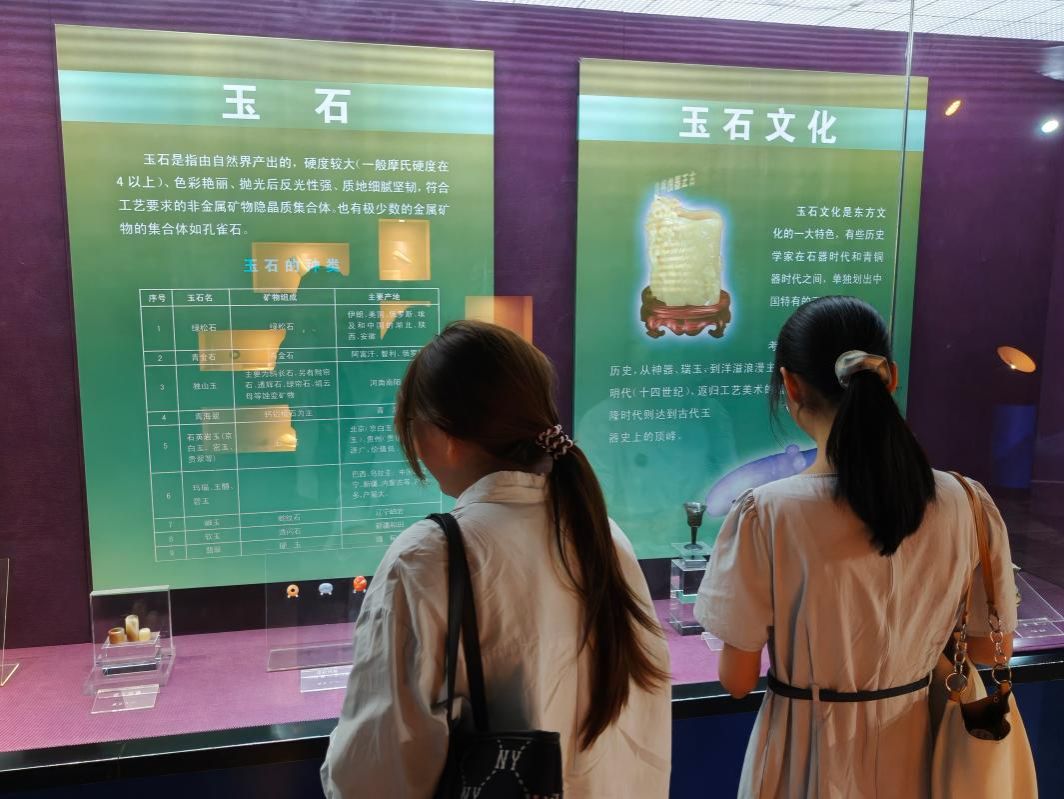 微信图片_20260720134321