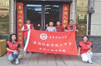 03图为数说汉韵团队在新风快乐课堂合影