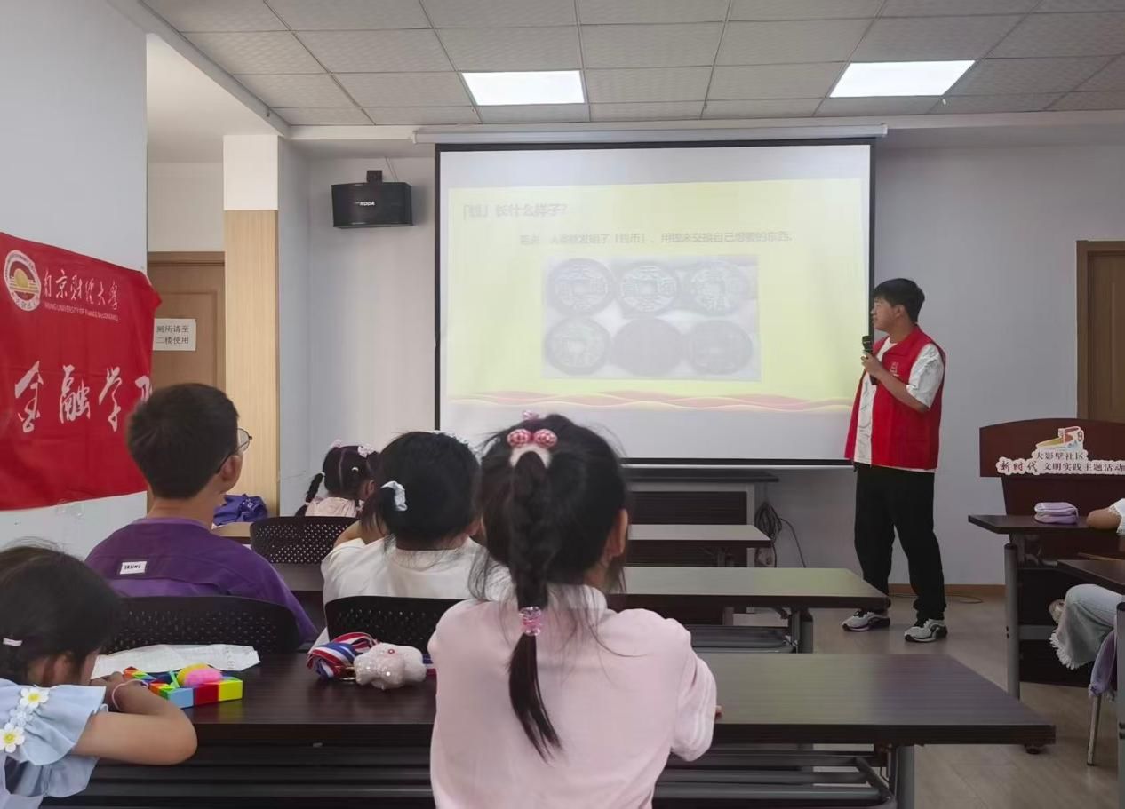 微信图片_20260717213454_218_2