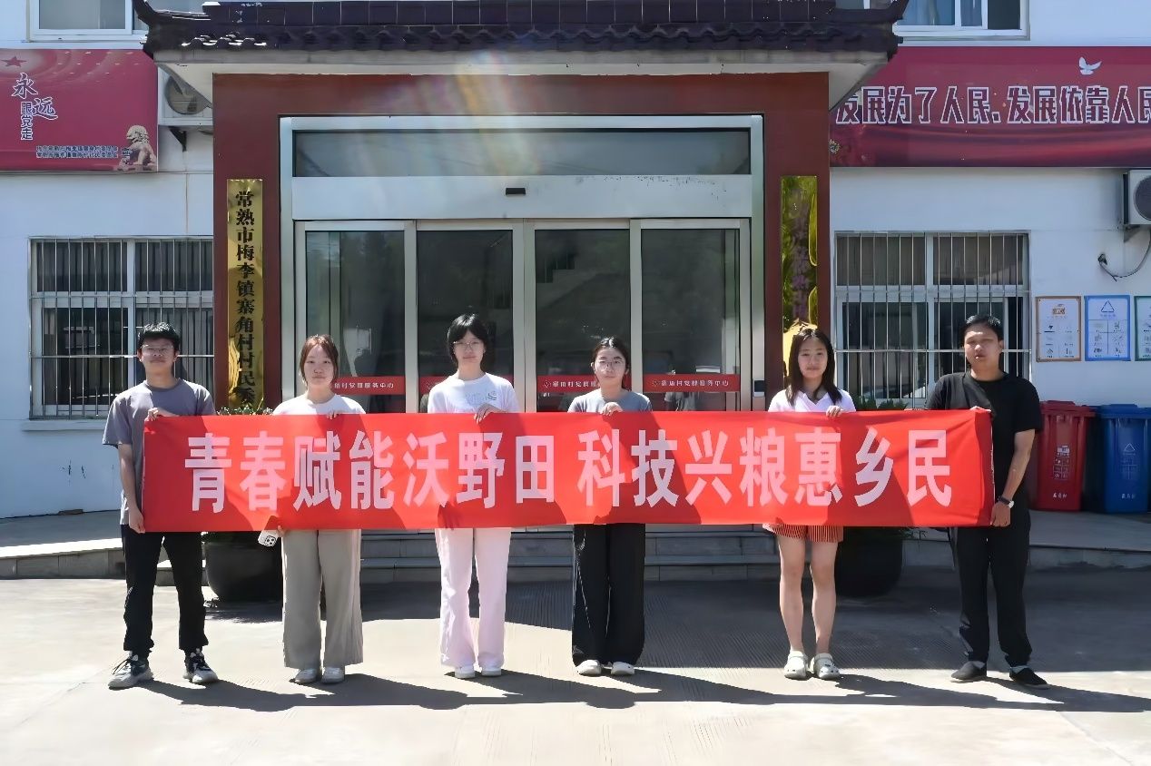 街道上的行人 AI 生成的内容可能不正确。
