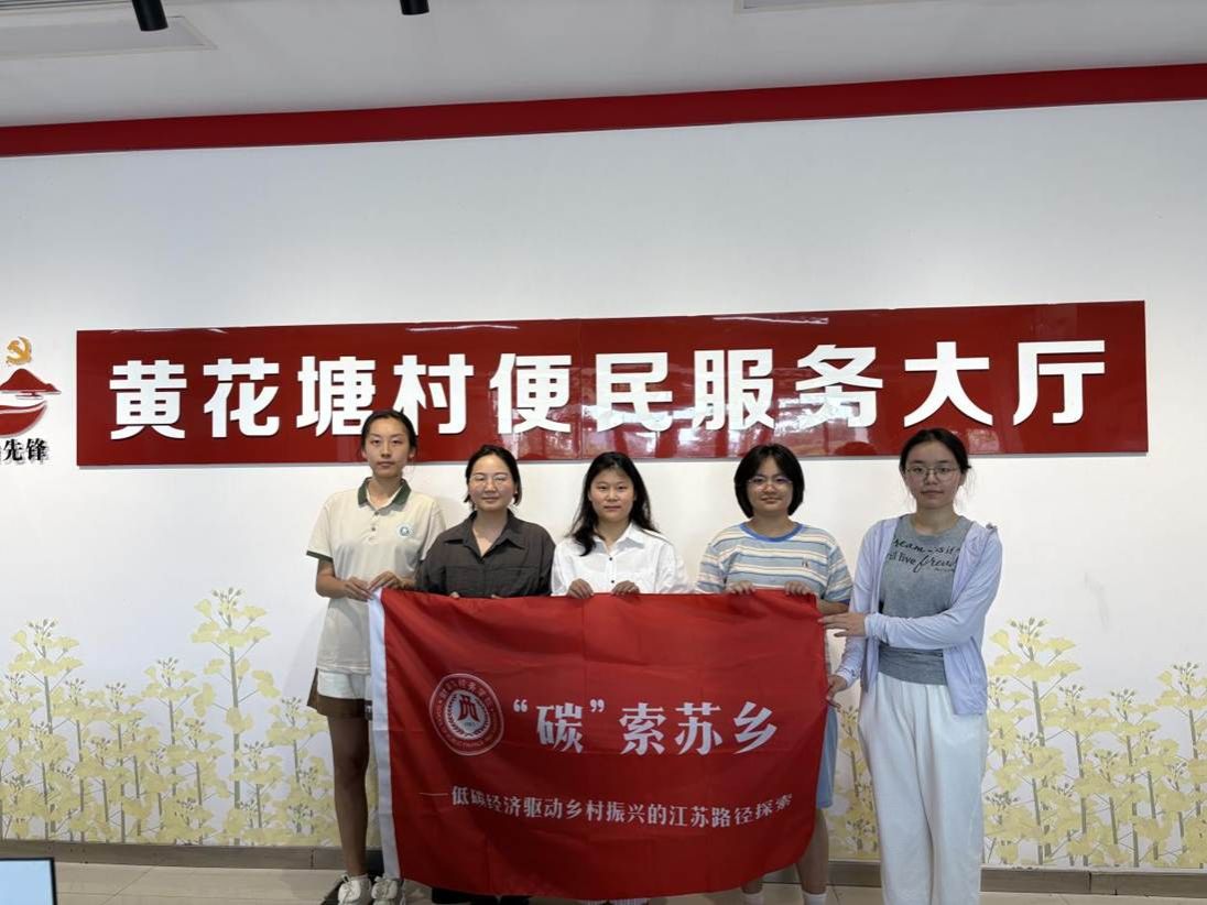 微信图片_20250705090419
