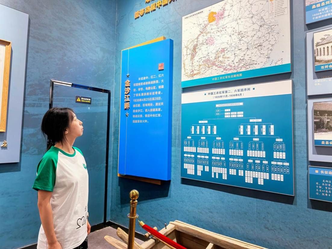 微信图片_20260722165417_494_495