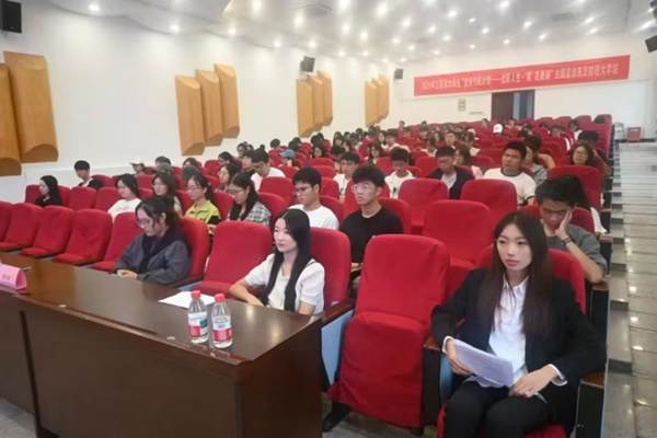 图5 活动合影