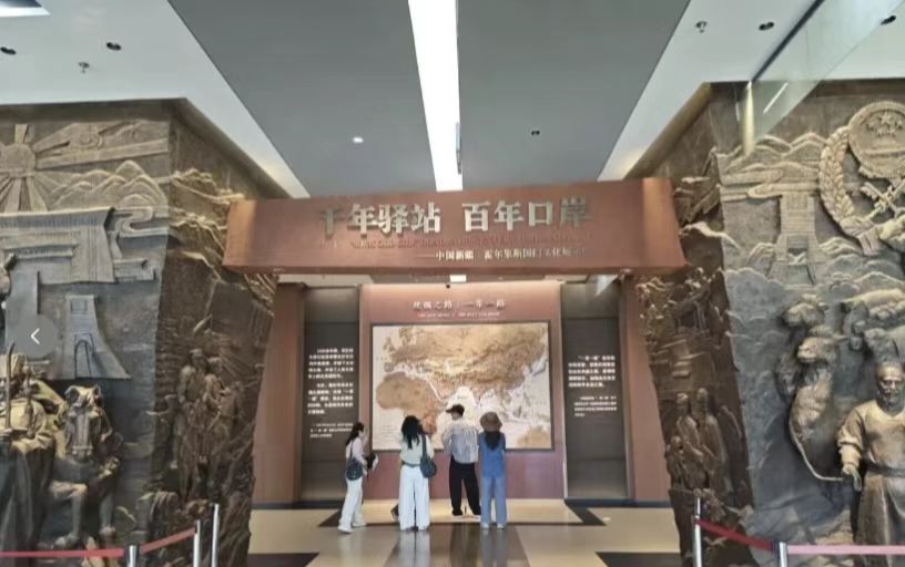 口岸
