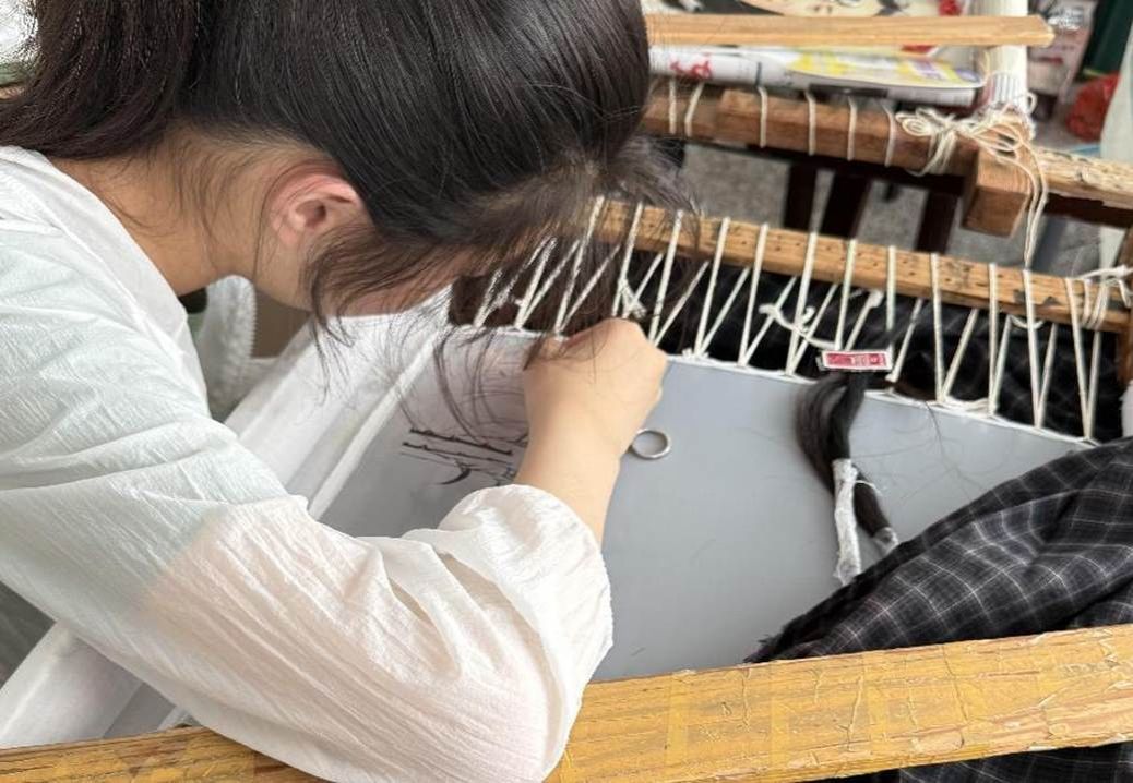 体验