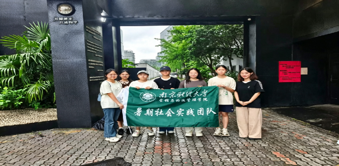 微信图片_20260725153322_364_11