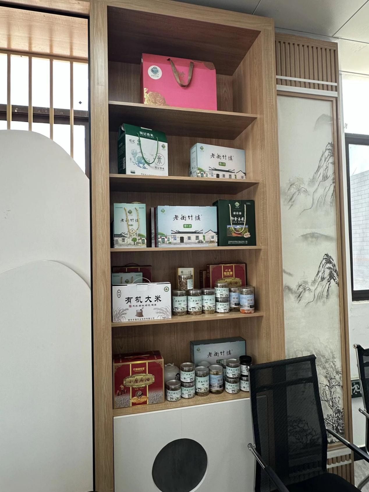 06图为合作社产品展示区。艾思语供图