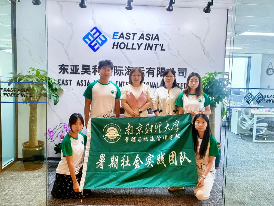 微信图片_20260801200941_501_495