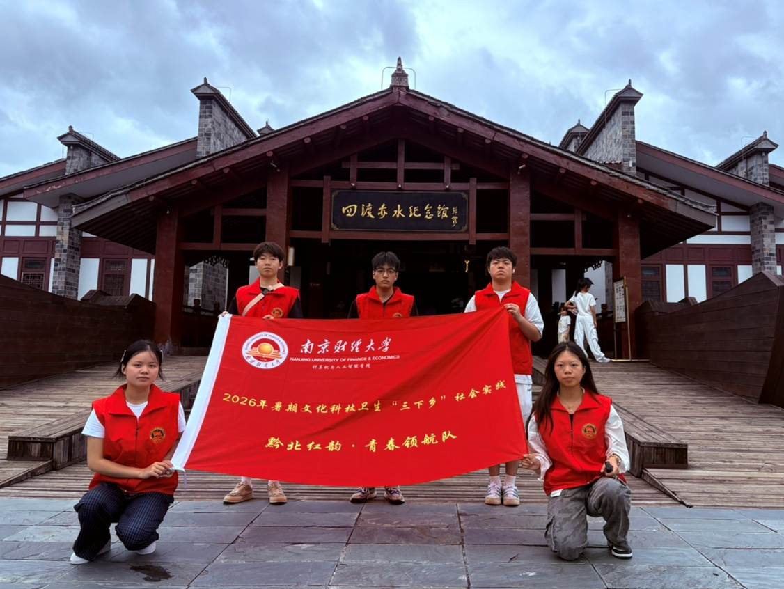 图示, 示意图 中度可信度描述已自动生成:ver1