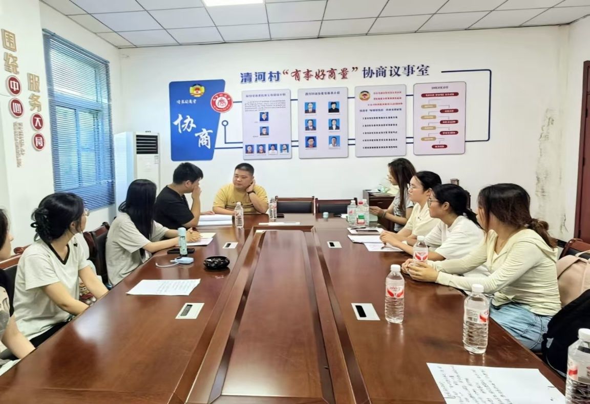 会议室里的人们 AI 生成的内容可能不正确。